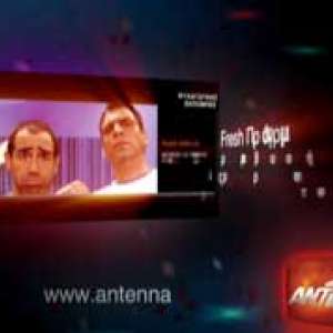 Antenna Fresh Site TV Spot