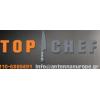 topchef2010