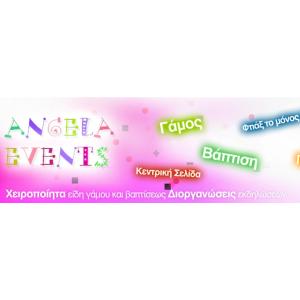 www.angelaevents.gr