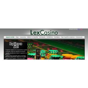 www.lexcasino.com