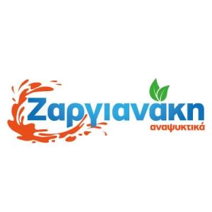 Ζαργιανάκης Αναψυκτικά