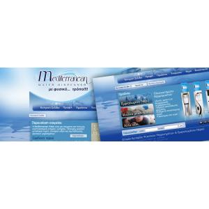 www.mediterraneanwater.gr