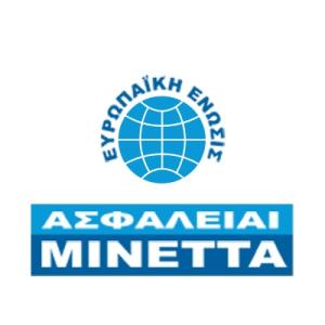 ΕΥΡΩΠΑΙΚΗ ΕΝΩΣΙΣ ΑΣΦΑΛΕΙΑΙ ΜΙΝΕΤΤΑ, minetta