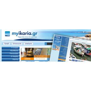 www.myikaria.gr