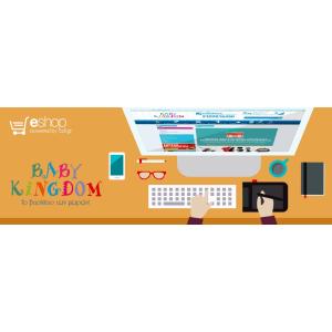 Babykingdom E-shop