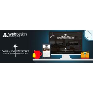 Varkizaresort website