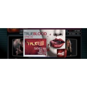 True Blood Web over banner